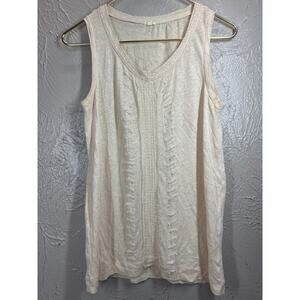J Crew 100% Cotton Ivory Silk Raw Edge Beaded Tank Top Sleeveless Size‎ Small